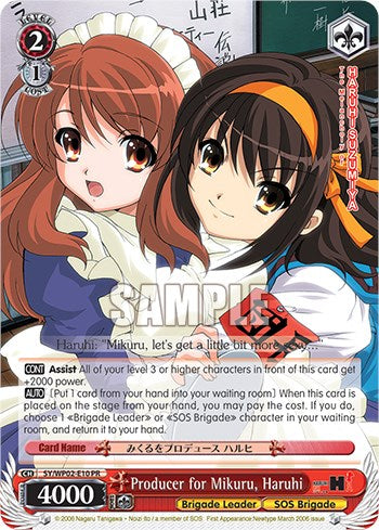 Producer for Mikuru, Haruhi [SY/WP02-E10 PR]