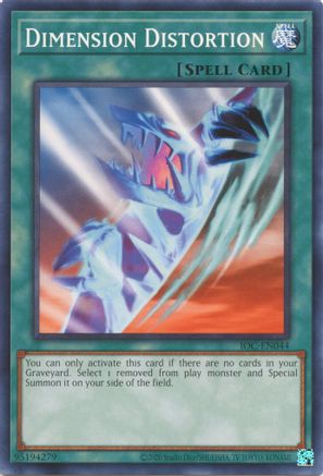Dimension Distortion [IOC-EN - IOC-EN044]