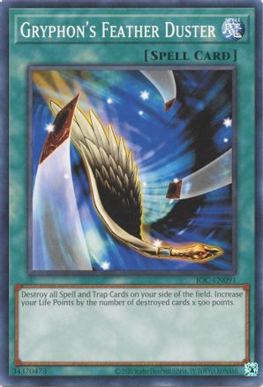 Gryphon's Feather Duster [IOC-EN - IOC-EN091]