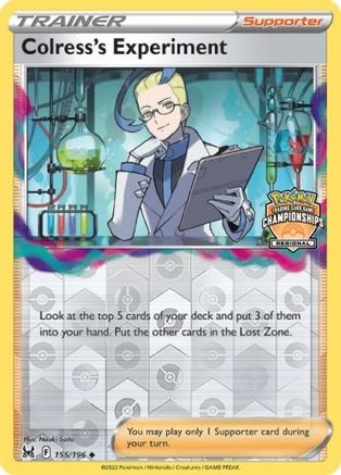 Colress's Experiment (Regional Championships) [PR - 155/196]