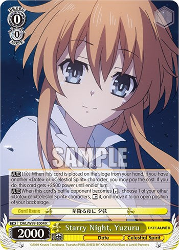 Starry Night, Yuzuru [DAL - DAL/W99-E004 R]