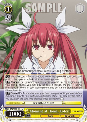 Moment at Home, Kotori [DAL - DAL/W99-E011 U]