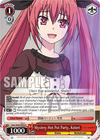Mystery Hot Pot Party, Kotori [DAL - DAL/W99-E056 R]