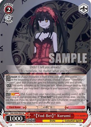 "[Yod Bet]" Kurumi [DAL - DAL/W99-E057 R]