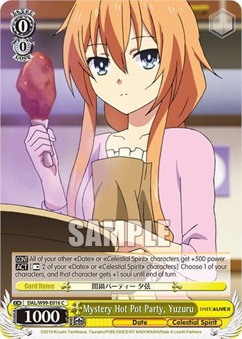 Mystery Hot Pot Party, Yuzuru [DAL - DAL/W99-E016 C]