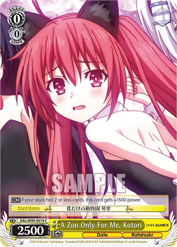 A Zoo Only For Me, Kotori [DAL - DAL/W99-E019 C]
