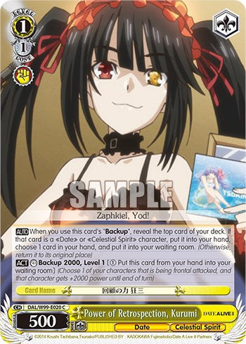 Power of Retrospection, Kurumi [DAL - DAL/W99-E020 C]