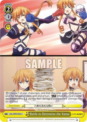 Battle to Determine the Yamai [DAL - DAL/W99-E022 C]