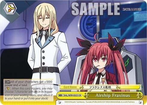 Airship Fraxinus [DAL - DAL/W99-E023 CR]