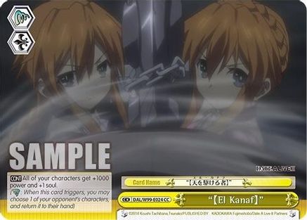 "[El Kanaf]" [DAL - DAL/W99-E024 CC]