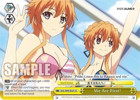 We Are First! [DAL - DAL/W99-E025 CC]