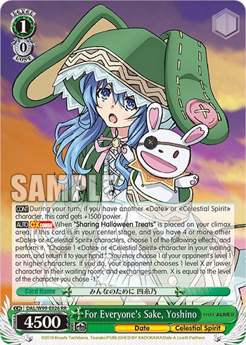 For Everyone's Sake, Yoshino [DAL - DAL/W99-E026 RR]