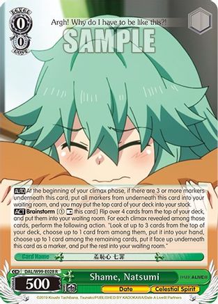 Shame, Natsumi [DAL - DAL/W99-E028 R]