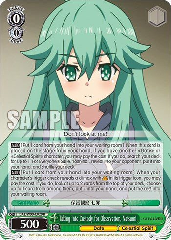 Taking Into Custody for Observation, Natsumi [DAL - DAL/W99-E029 R]