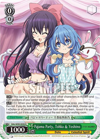 Pajama Party, Tohka & Yoshino [DAL - DAL/W99-E030 R]