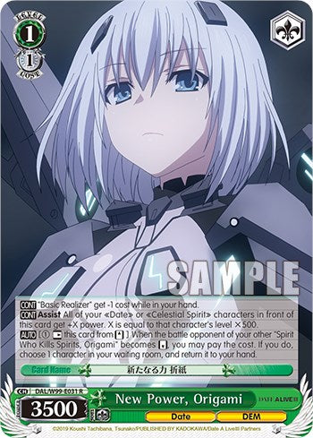 New Power, Origami [DAL - DAL/W99-E031 R]