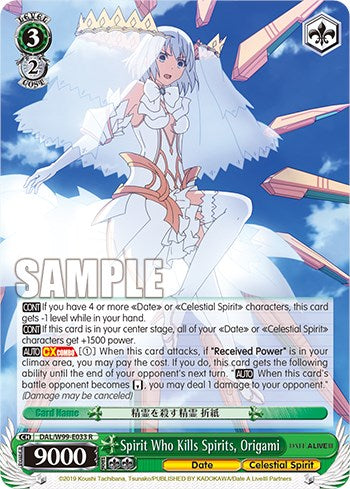 Spirit Who Kills Spirits, Origami [DAL - DAL/W99-E033 R]