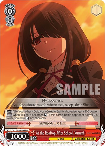 At the Rooftop After School, Kurumi [DAL - DAL/W99-E059 U]