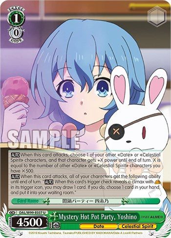 Mystery Hot Pot Party, Yoshino [DAL - DAL/W99-E037 U]