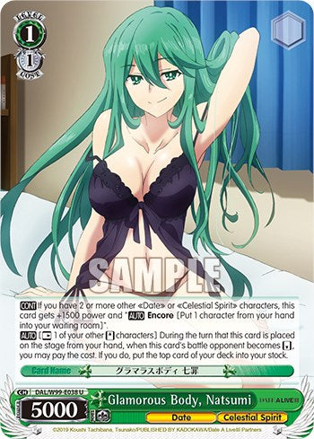 Glamorous Body, Natsumi [DAL - DAL/W99-E038 U]