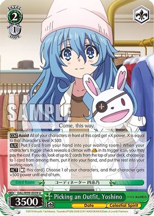 Picking an Outfit, Yoshino [DAL - DAL/W99-E039 U]