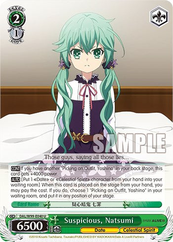 Suspicious, Natsumi [DAL - DAL/W99-E040 U]