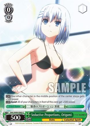 Seductive Proportions, Origami [DAL - DAL/W99-E042 C]