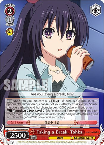 Taking a Break, Tohka [DAL - DAL/W99-E061 U]