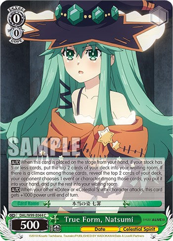 True Form, Natsumi [DAL - DAL/W99-E044 C]