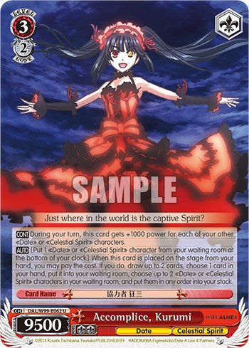 Accomplice, Kurumi [DAL - DAL/W99-E062 U]