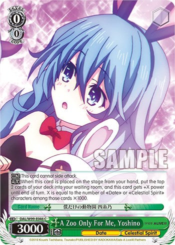 A Zoo Only For Me, Yoshino [DAL - DAL/W99-E046 C]