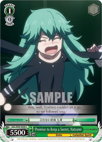 Promise to Keep a Secret, Natsumi [DAL - DAL/W99-E048 C]