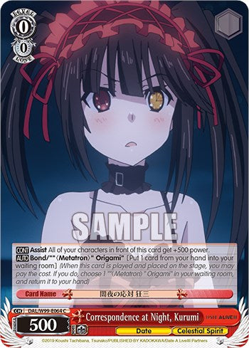 Correspondence at Night, Kurumi [DAL - DAL/W99-E064 C]