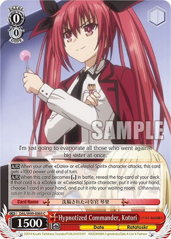 Hypnotized Commander, Kotori [DAL - DAL/W99-E065 C]
