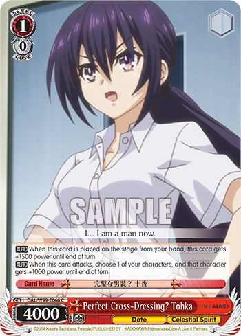 Perfect Cross-Dressing? Tohka [DAL - DAL/W99-E066 C]