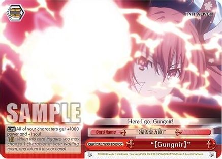 "[Gungnir]" [DAL - DAL/W99-E069 CC]