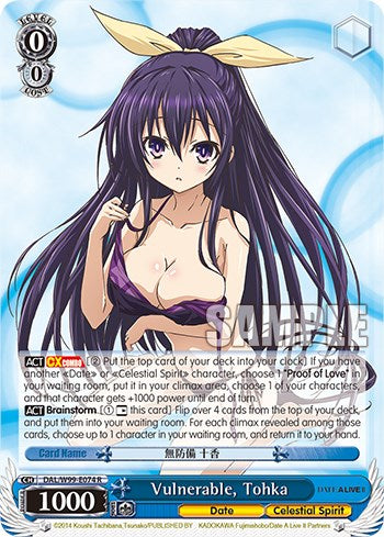 Vulnerable, Tohka [DAL - DAL/W99-E074 R]