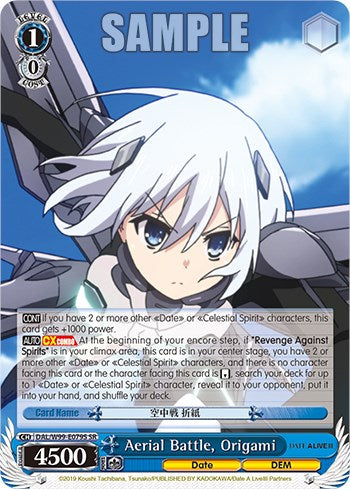 Aerial Battle, Origami (SR) [DAL - DAL/W99-E079S SR]