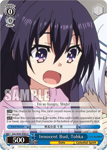 Innocent Bud, Tohka [DAL - DAL/W99-E080 U]