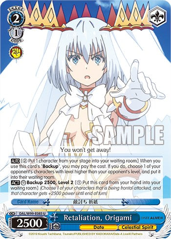 Retaliation, Origami [DAL - DAL/W99-E085 U]