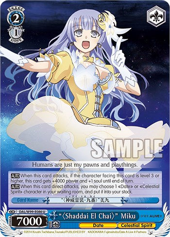 ""Shaddai El Chai"" Miku [DAL - DAL/W99-E086 U]