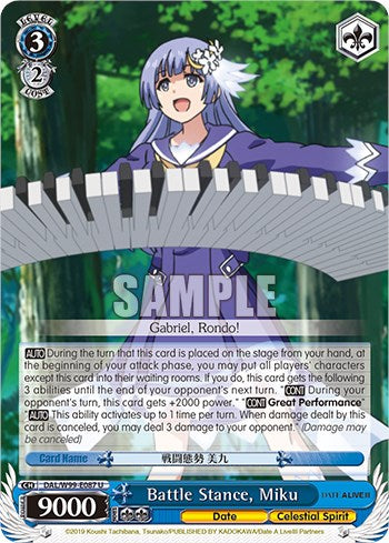 Battle Stance, Miku [DAL - DAL/W99-E087 U]
