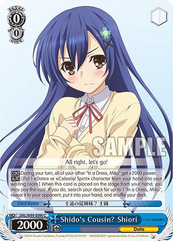 Shido's Cousin? Shiori [DAL - DAL/W99-E090 C]