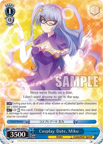 Cosplay Date, Miku [DAL - DAL/W99-E093 C]