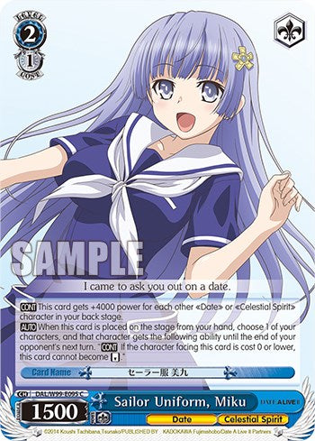 Sailor Uniform, Miku [DAL - DAL/W99-E095 C]