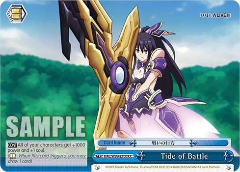 Tide of Battle [DAL - DAL/W99-E100 CC]
