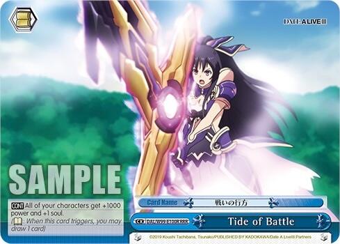 Tide of Battle (RRR) [DAL - DAL/W99-E100R RRR]