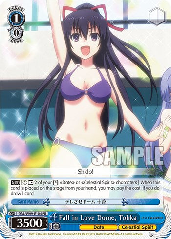 Fall in Love Dome, Tohka [DAL - DAL/W99-E104 PR]