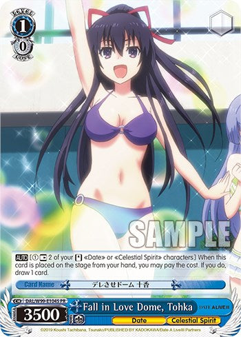 Fall in Love Dome, Tohka (Foil) [DAL - DAL/W99-E104S 0]