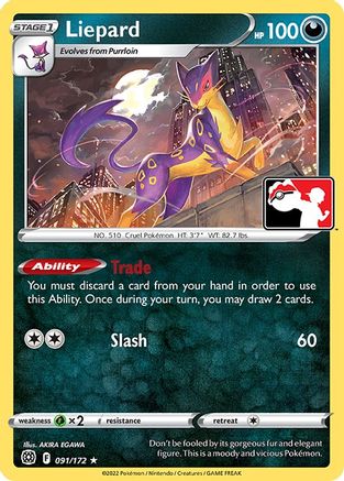 Liepard [091/172]